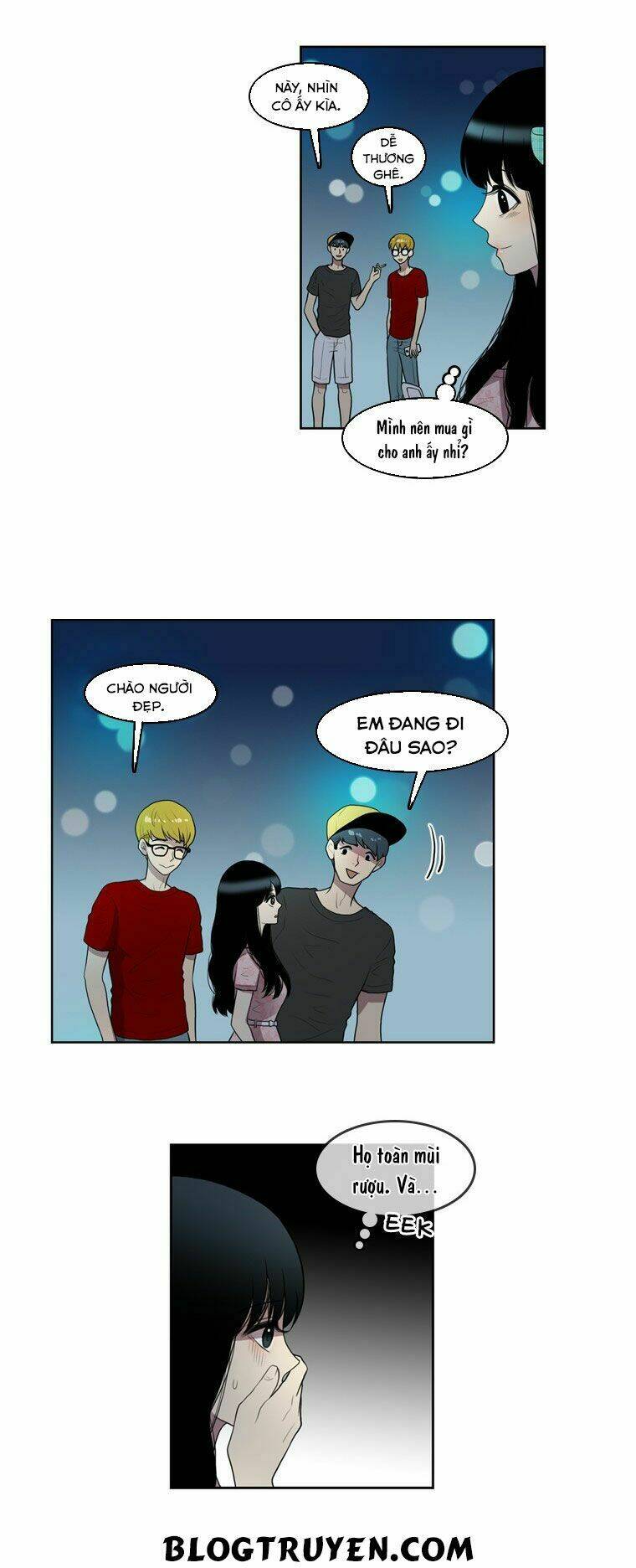 My Shining World: Chapter 45
