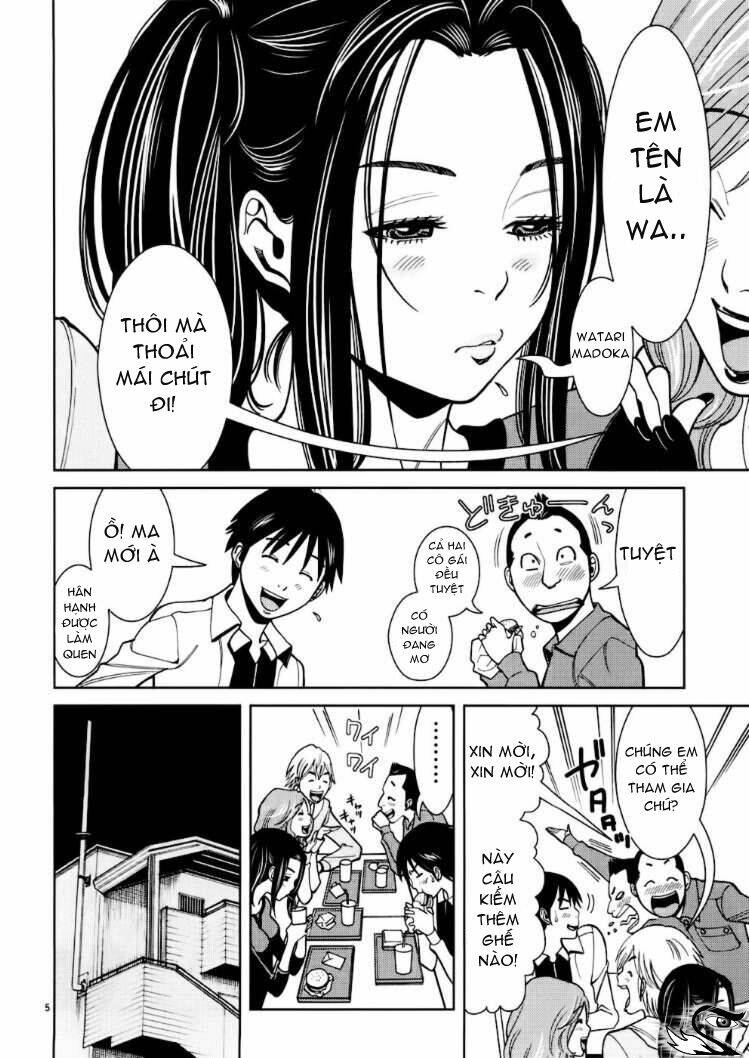 Nozoki Ana: Chapter 48