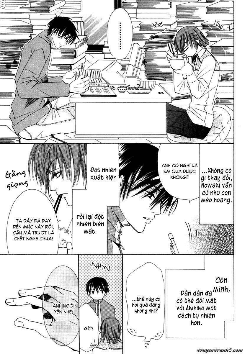 Sự Lãng Mạn Thuần Khiết: Chapter 3