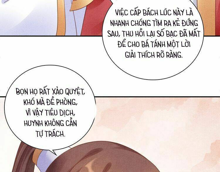 Thịnh Sủng Y Phi Chi Dao Quan Truyện: Chapter 132