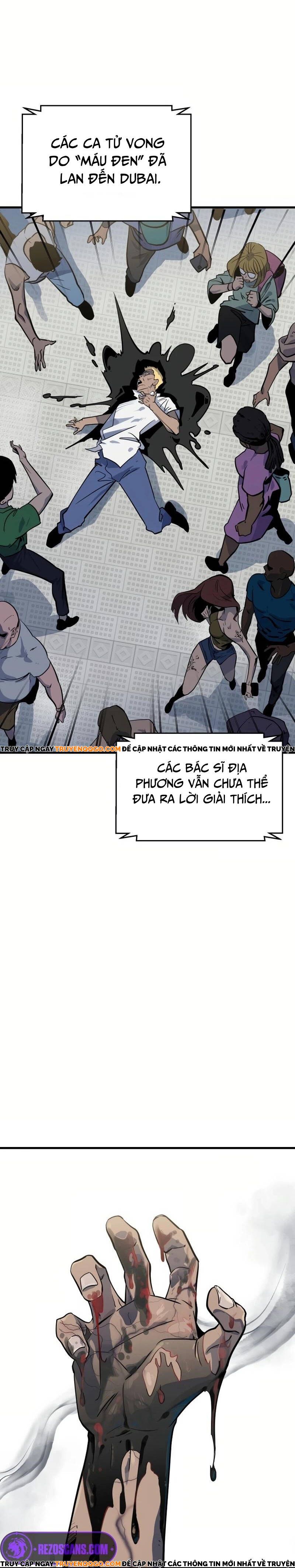 Tenkuu Shinpan: Chapter 0