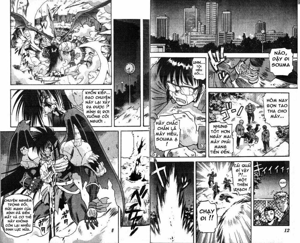 Devil And Devil: Chapter 1.1