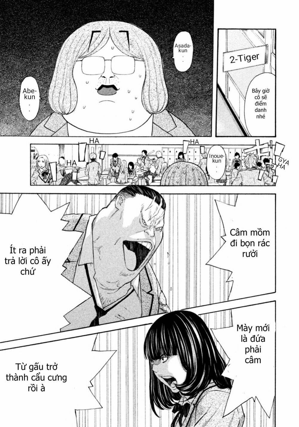 Debusen: Chapter 0.5