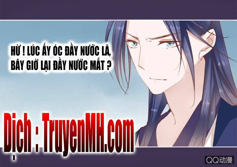 Solo Đi Vương Gia: Chapter 16