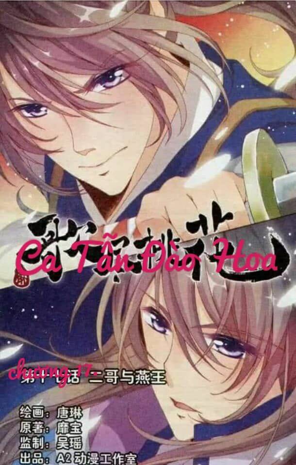 Ca Tẫn Đào Hoa: Chapter 17