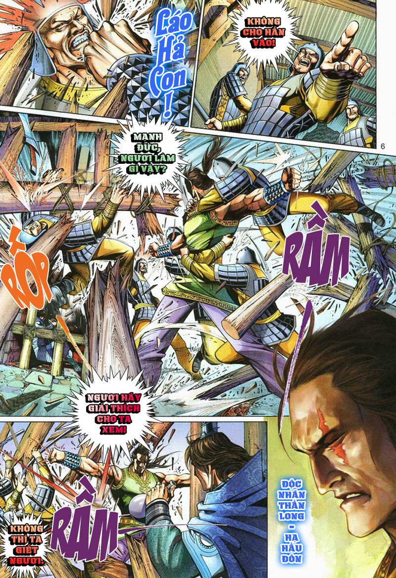 Phong Vân Tân Tác Thần Võ Ký: Chapter 11