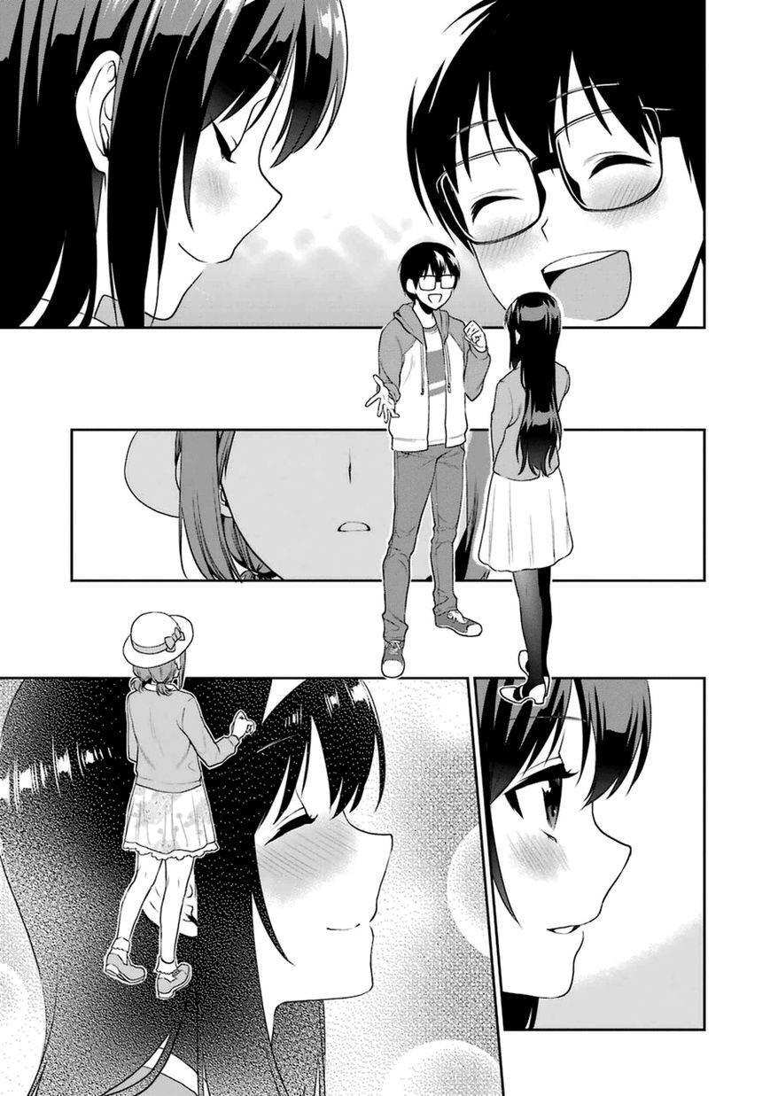 Saenai Kanojo No Sodatekata: Chapter 26