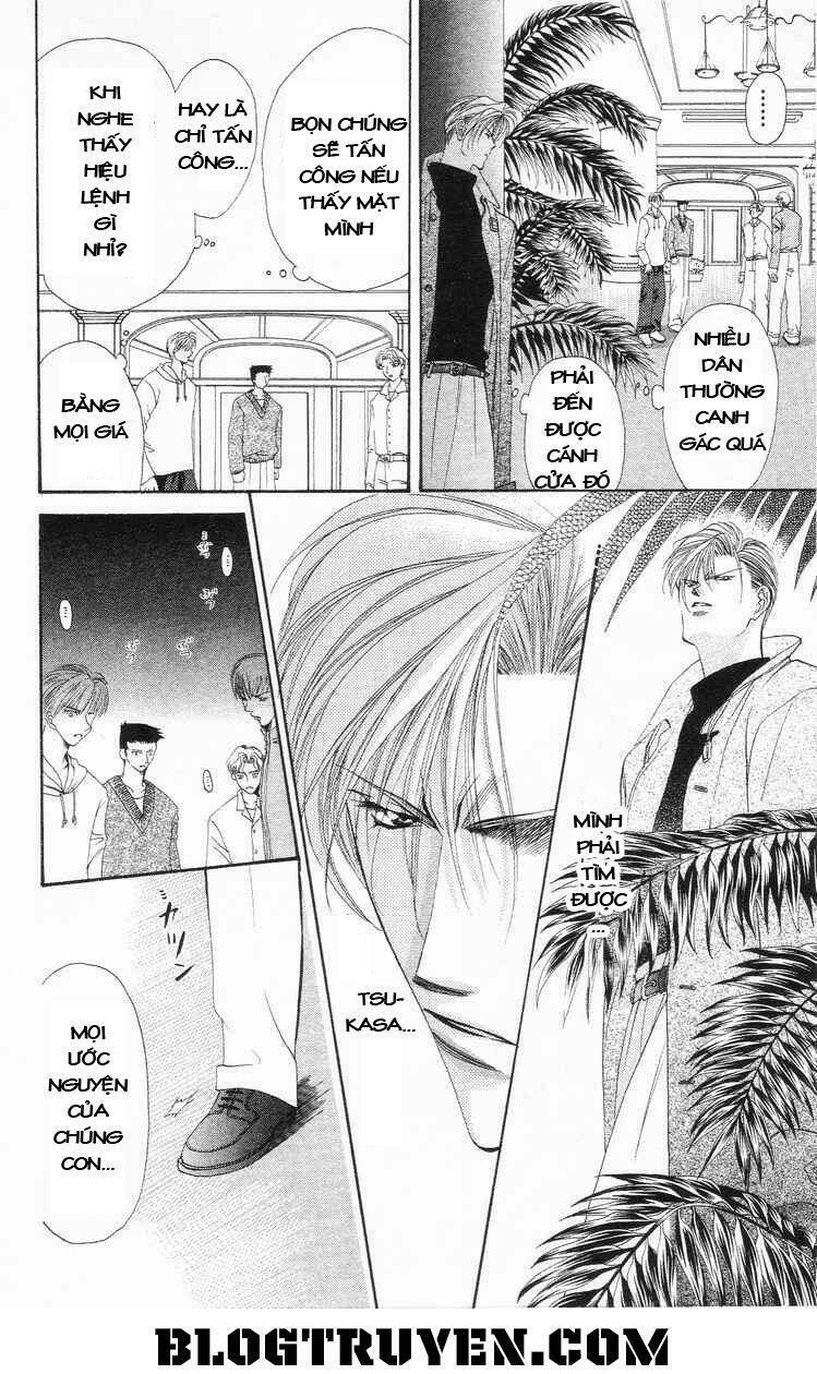 Tokyo Crazy Paradise: Chapter 84