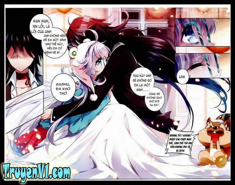 Hắn Đến Từ Sao Hỏa: Chapter 3