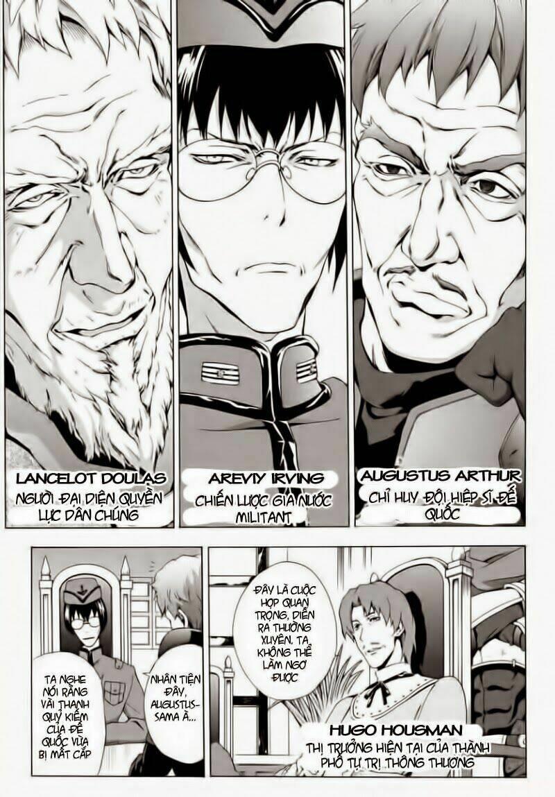 Seiken No Blacksmith: Chapter 13