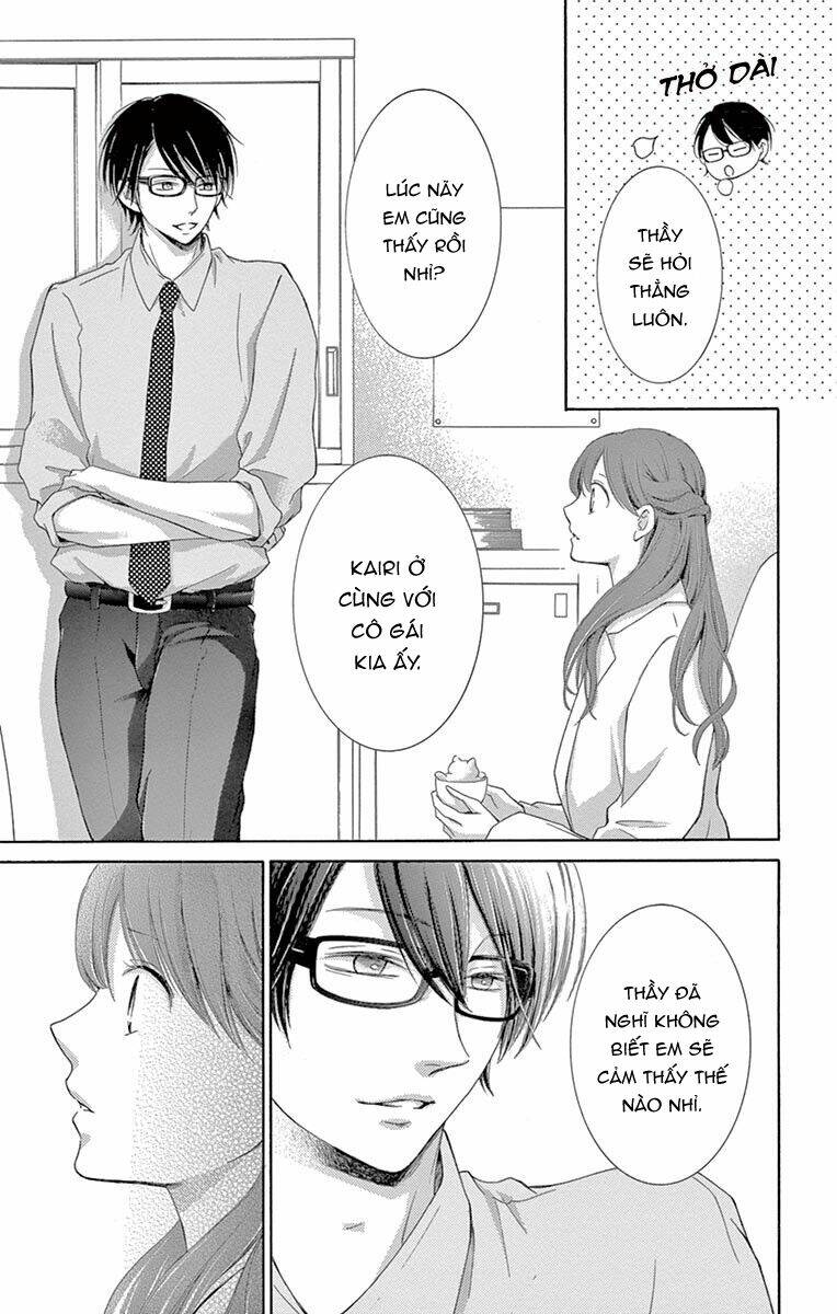Watashi Wa Tensai O Katte Iru: Chapter 13