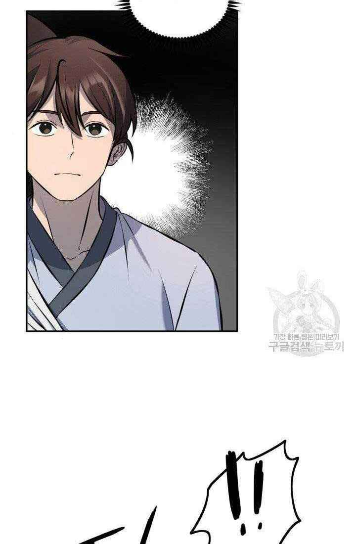 Thiên Hạ Đệ Nhất Phiêu Sĩ: Chapter 6