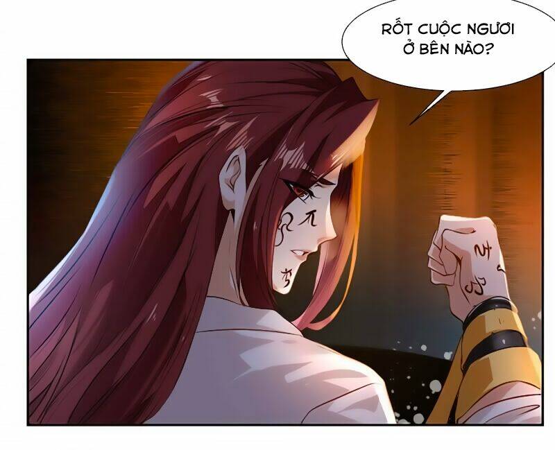 Cửu Dương Thần Vương: Chapter 25