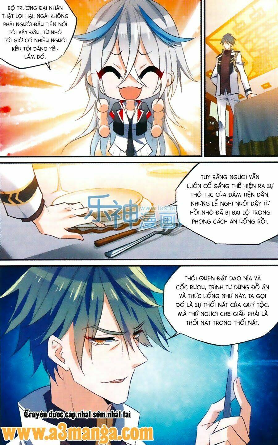 Trú Chi Vương, Dạ Chi Hiêu: Chapter 13