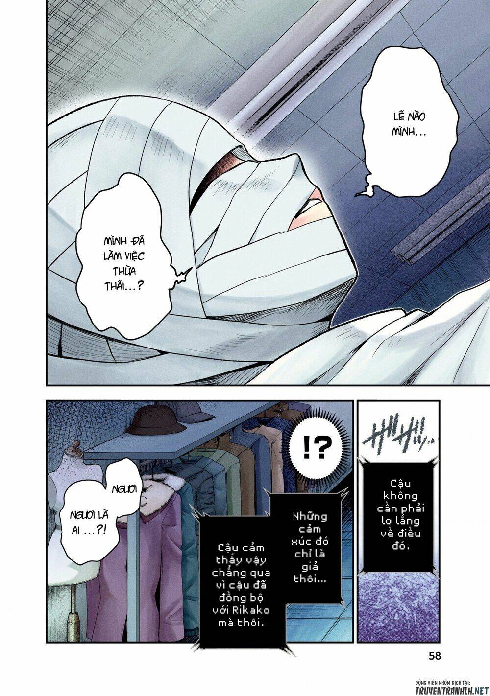 Kuronou Syndrome: Chapter 2