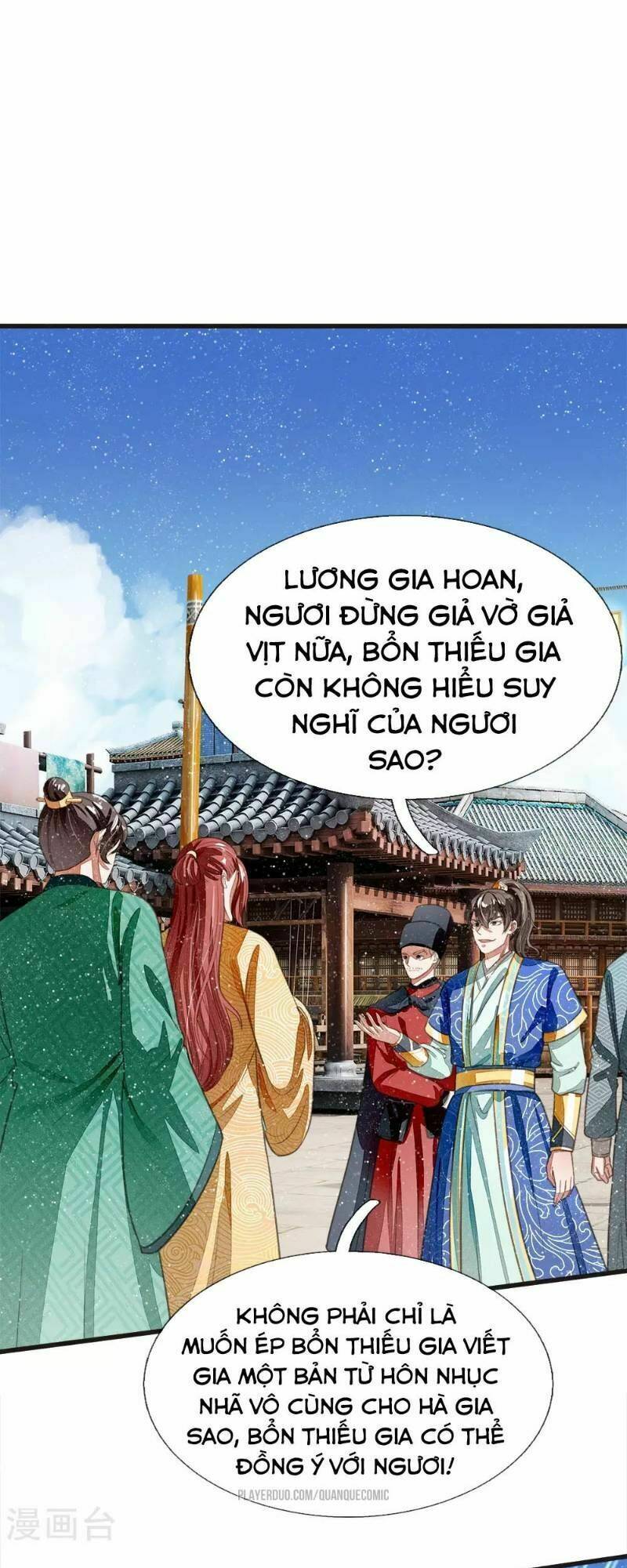 Đệ Nhất Hoàn Khố: Chapter 25