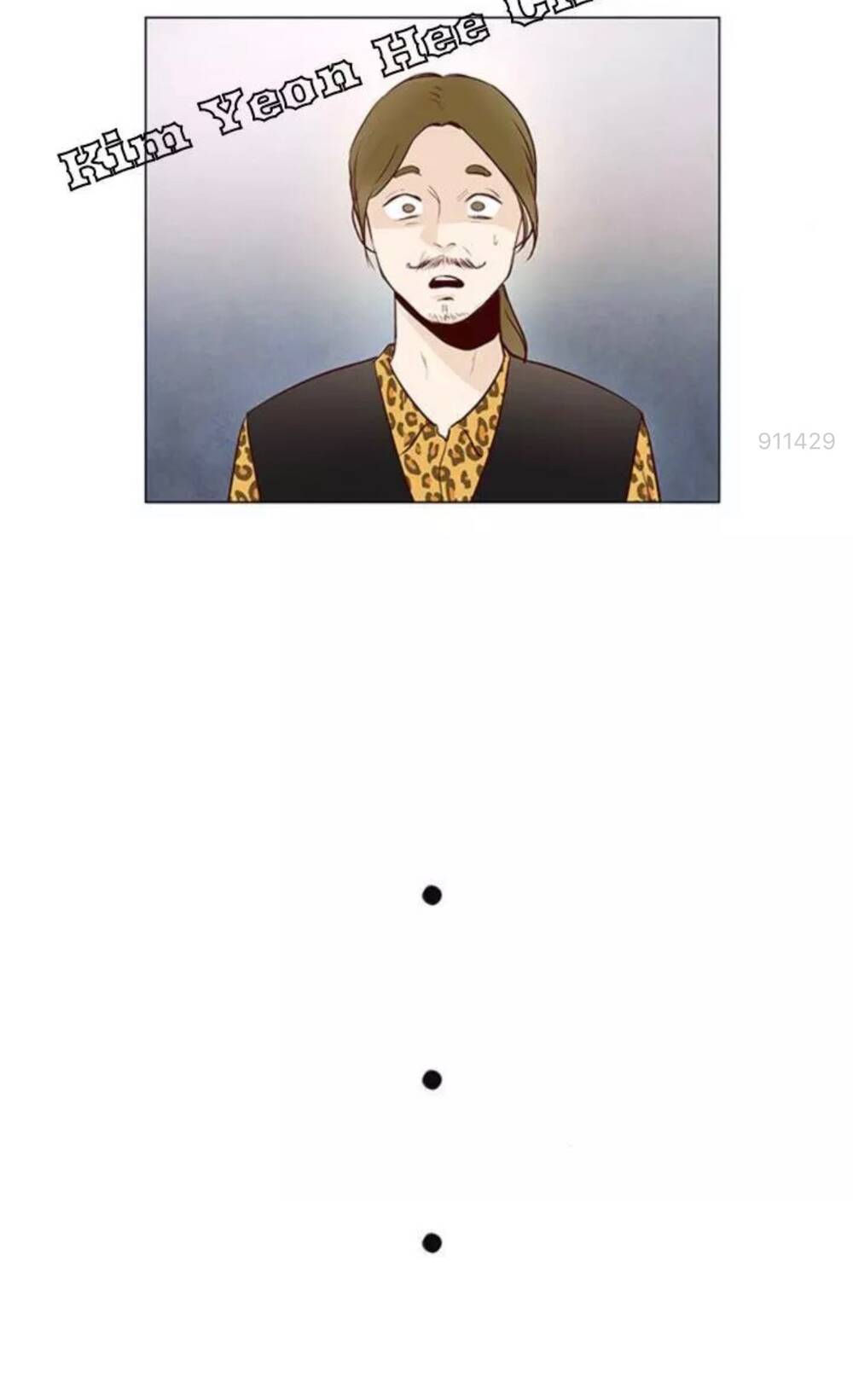 Tôi Kết Hôn Cùng Antifan: Chapter 10