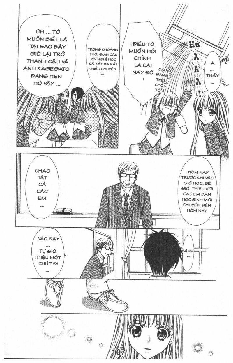 Heart No Daiya: Chapter 2
