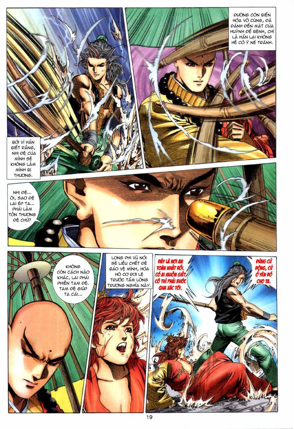 Tuyệt Thế Vô Song: Chapter 24