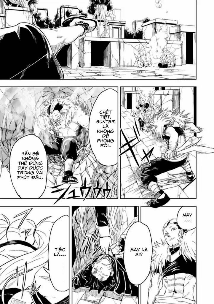 Kokuei No Junk: Chapter 13