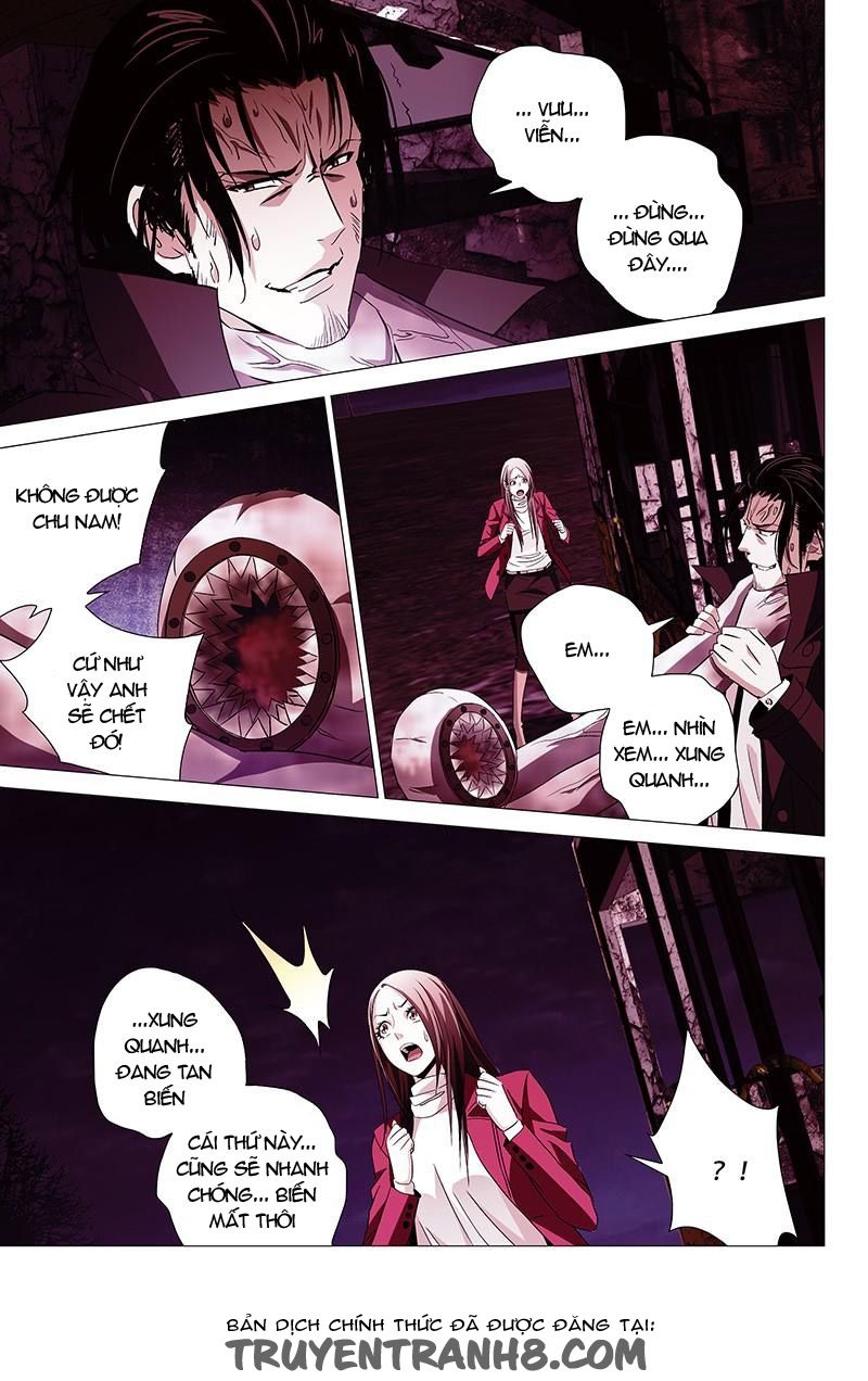 The Lost City: Chapter 12