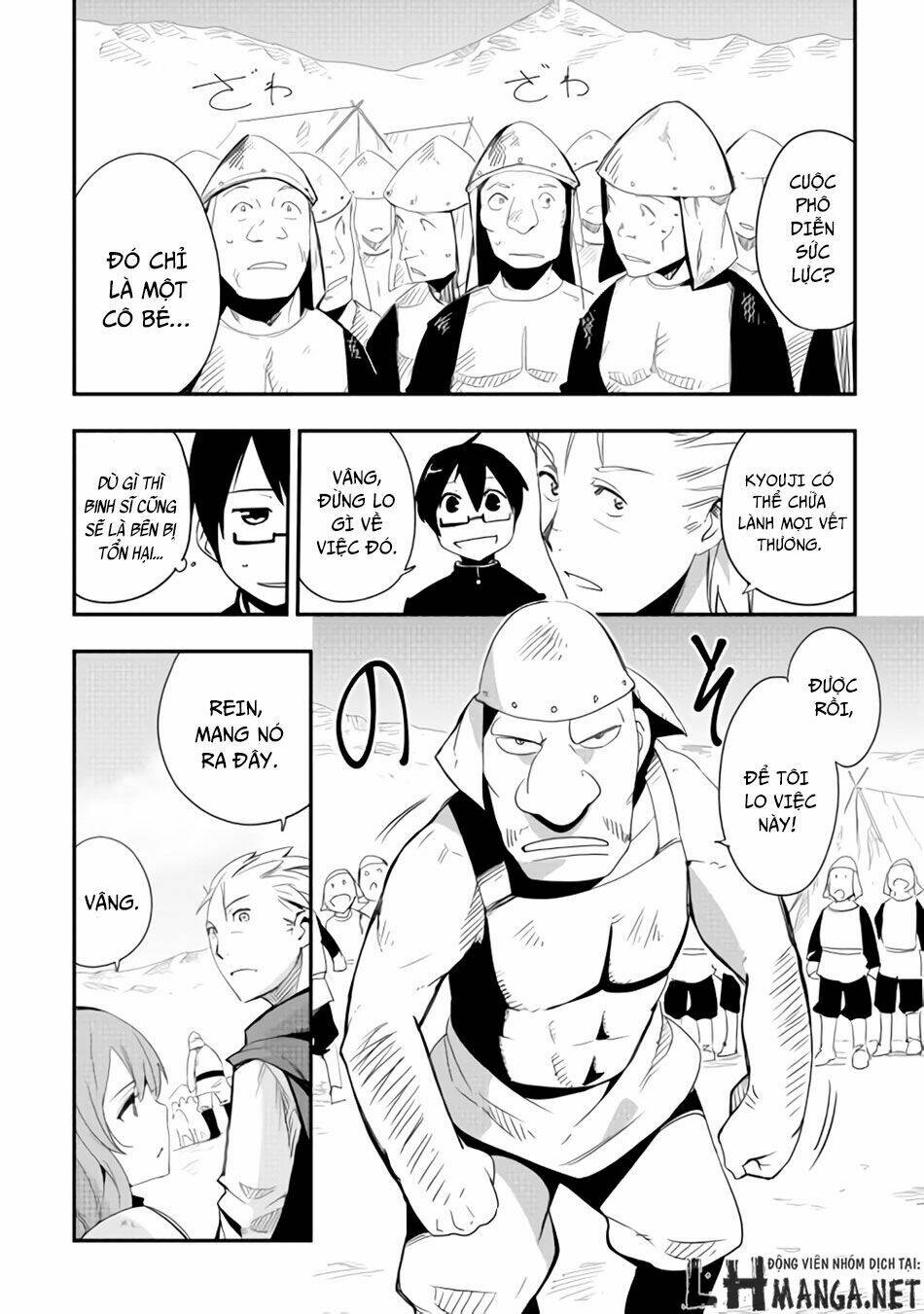 Chihou Kishi Hans No Junan: Chapter 9