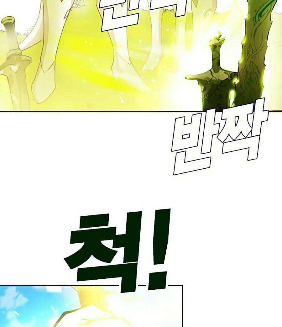 Hard Core Leveling Warrior Ss2: Chapter 94