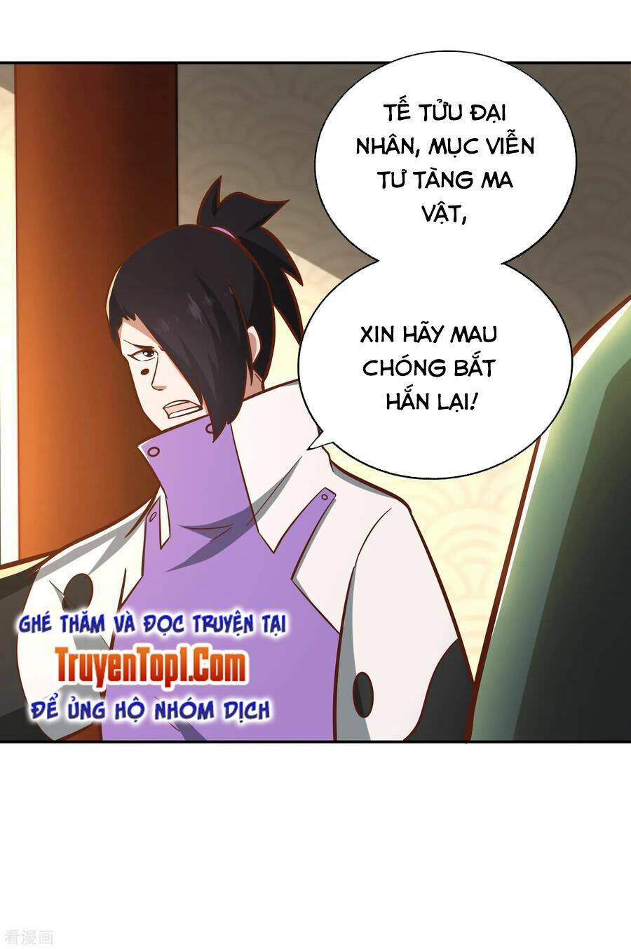 Võ Linh Kiếm Tôn: Chapter 129
