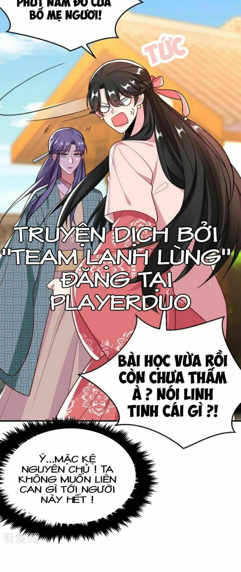 Giang Sơn Mỹ Nam Nhập Trướng Ta: Chapter 45
