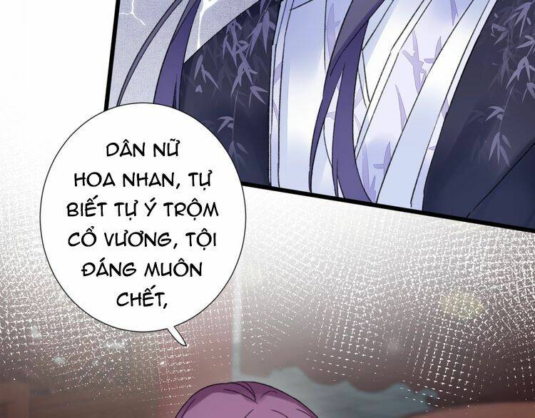 Hoa Nhan Sách: Chapter 86.2