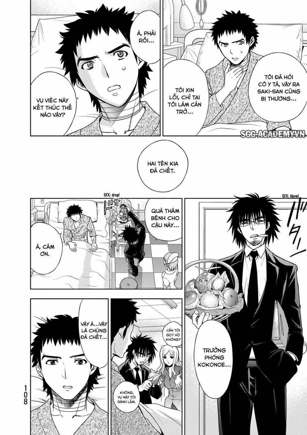 Deathtopia: Chapter 27