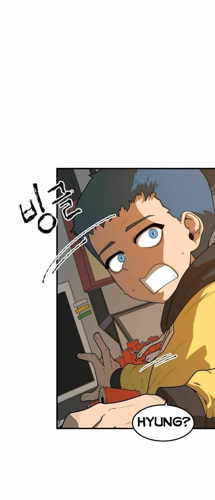 Chinh Phạt Học Đường: Chapter 2