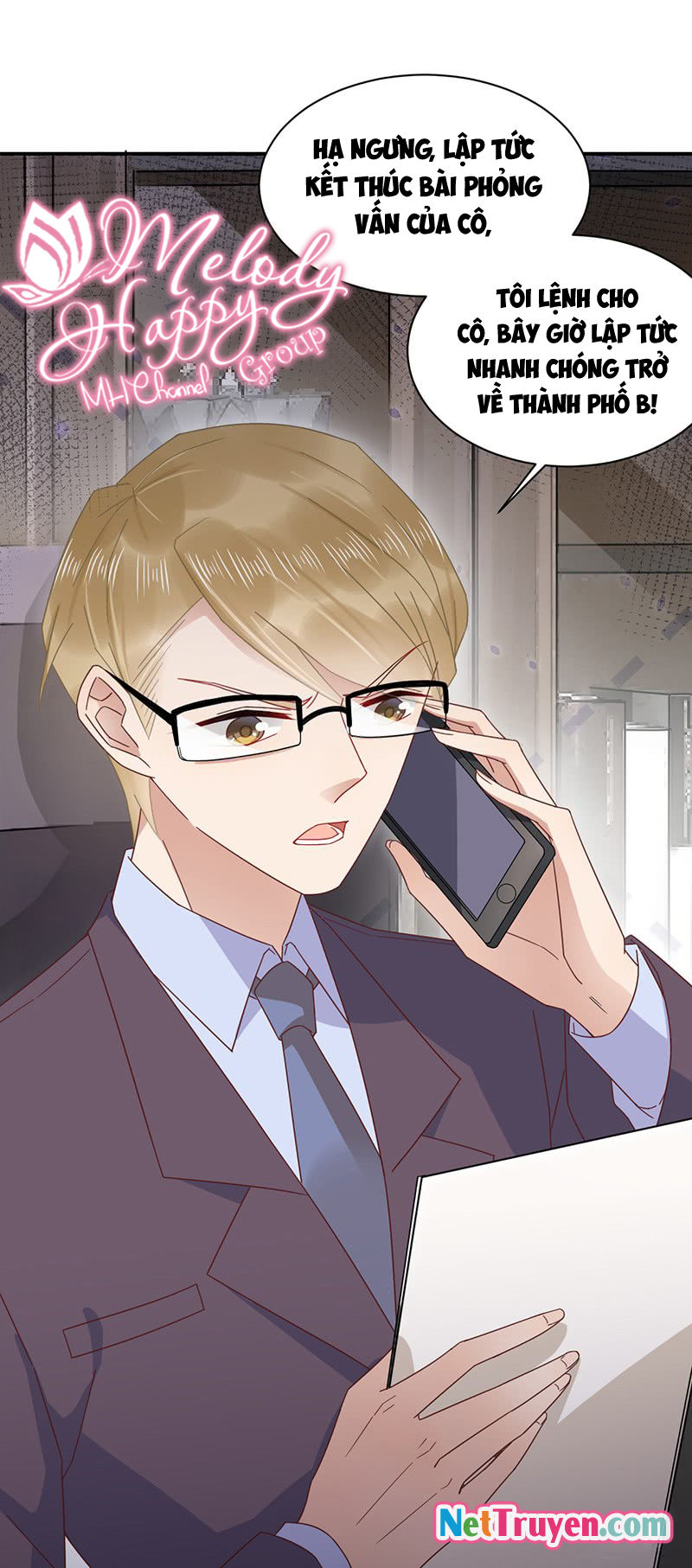 Thịnh Thế Điềm Sủng: Tiểu Manh Thê Của Dịch Thiếu: Chapter 21.5