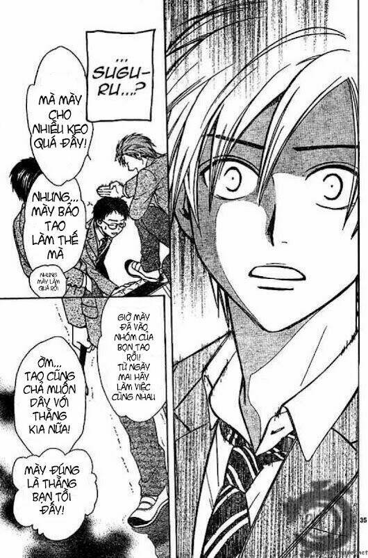 Huyền thoại Arata: Chapter 2