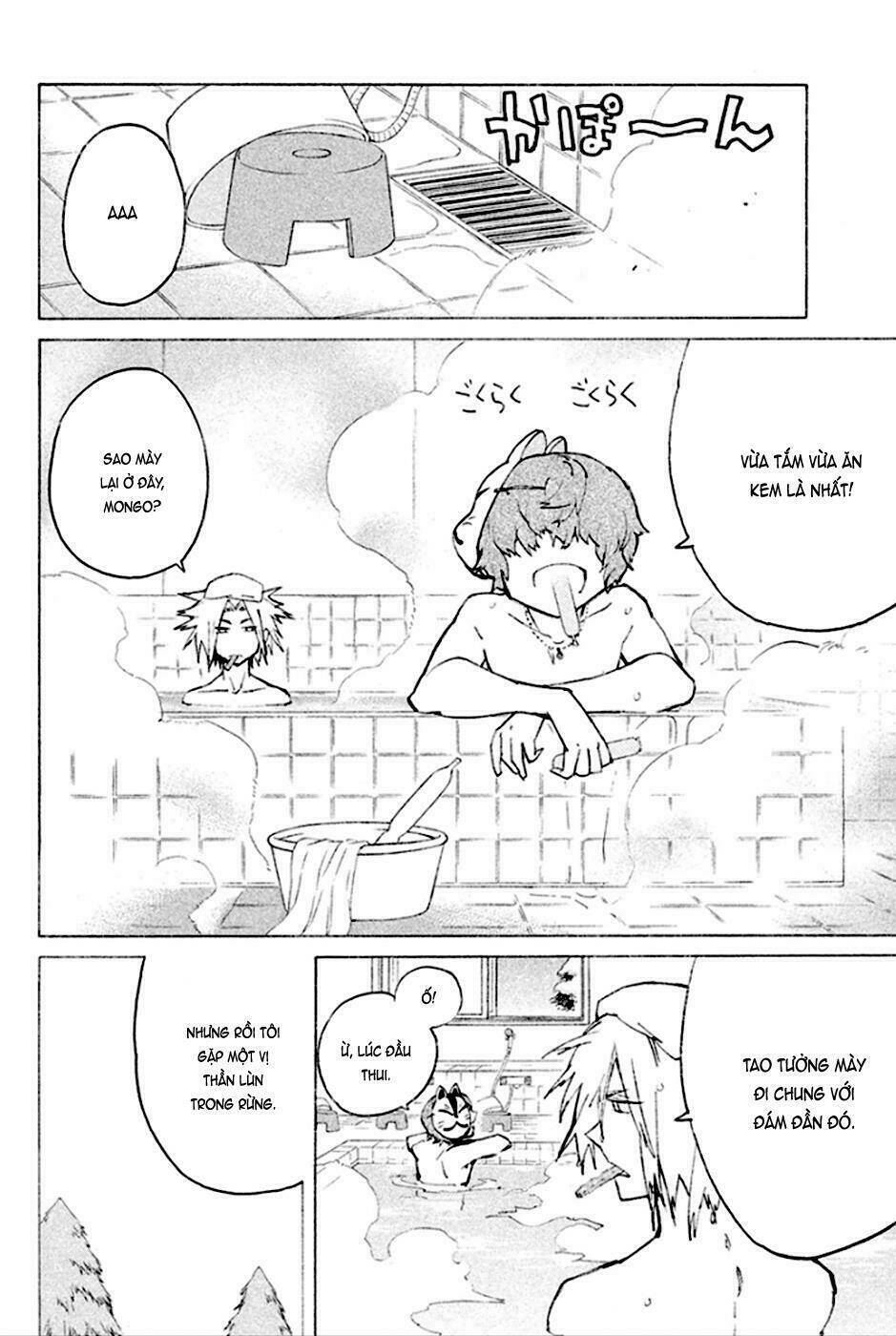 Hell\’s Kitchen: Chapter 45