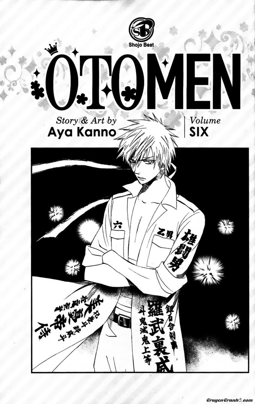 Otomen: Chapter 21
