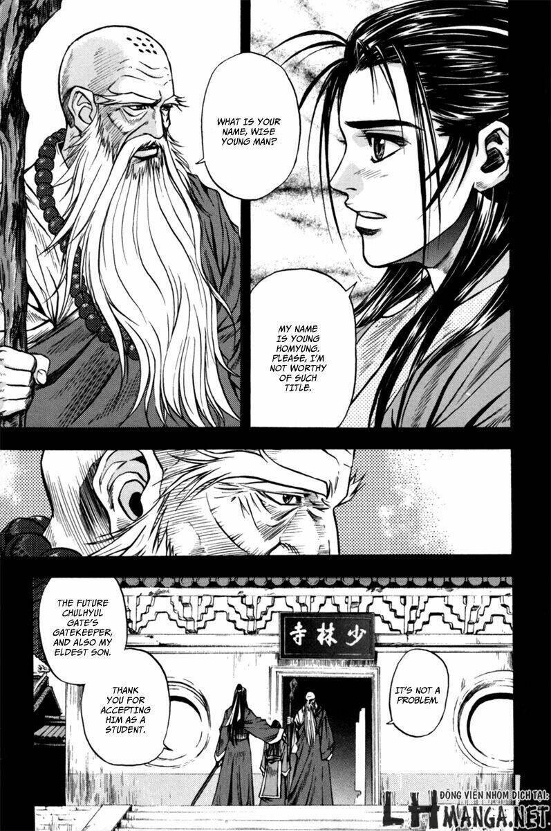 Dark Mage: Chapter 1.2