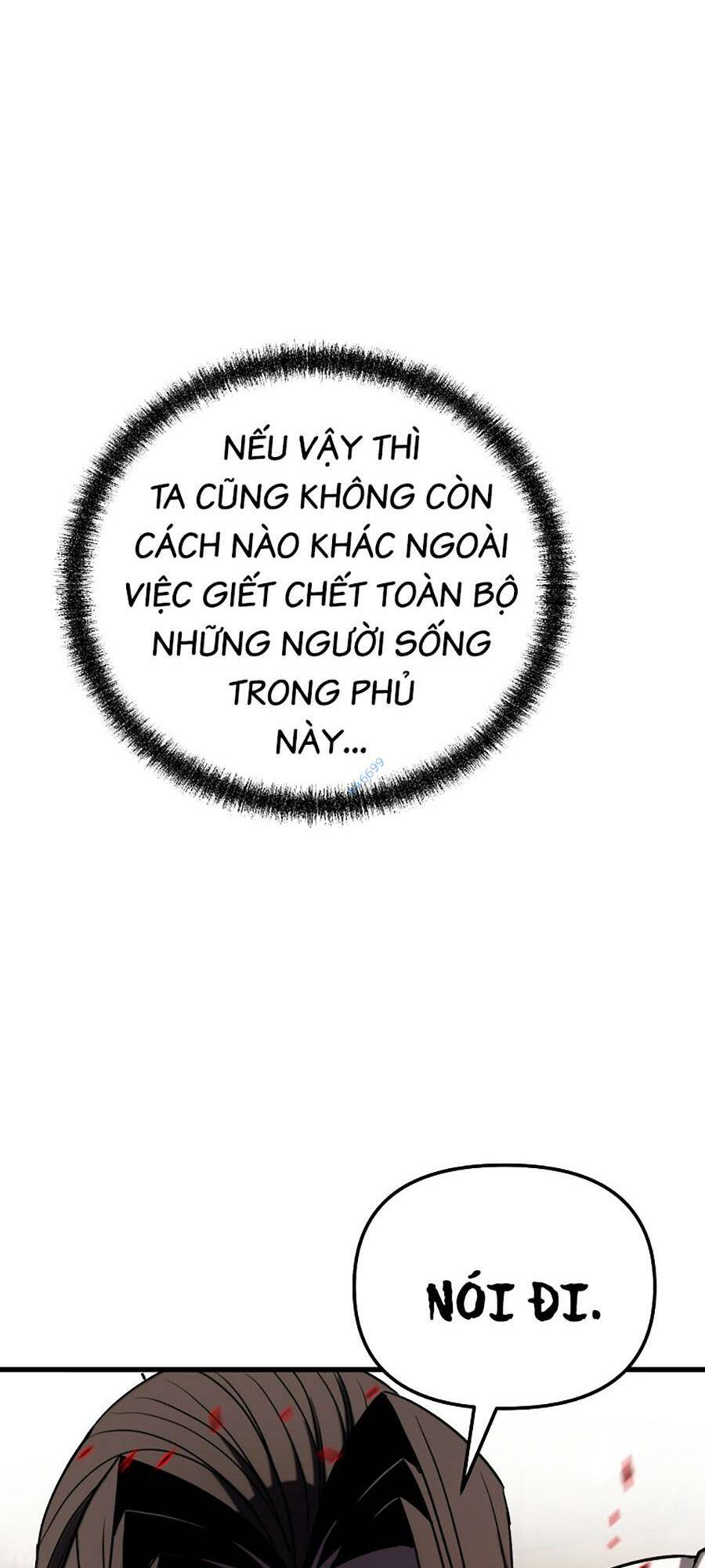 Đông Phương Bất Bại: Chapter 23