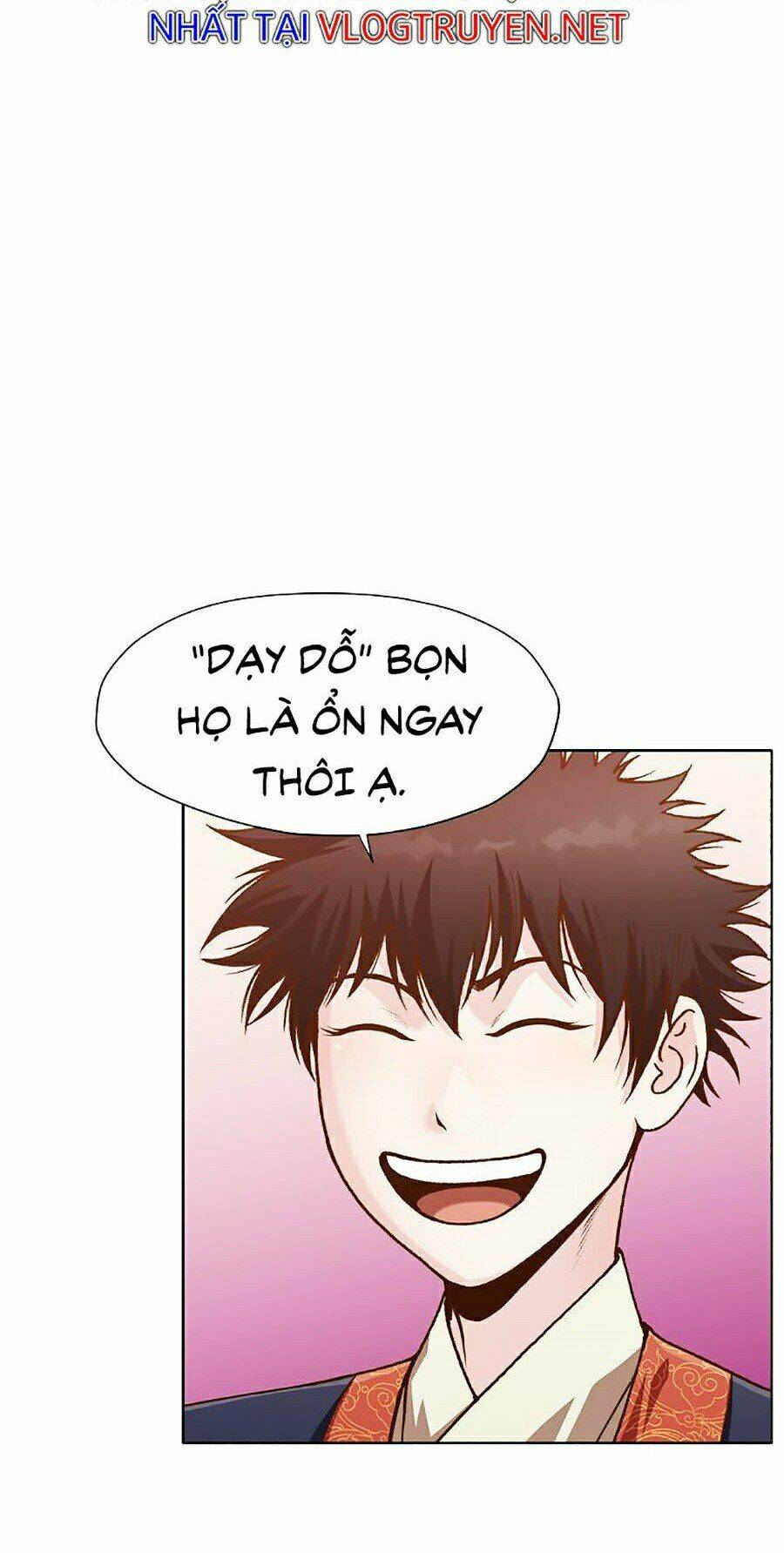 Thiên Võ Chiến Thần: Chapter 17