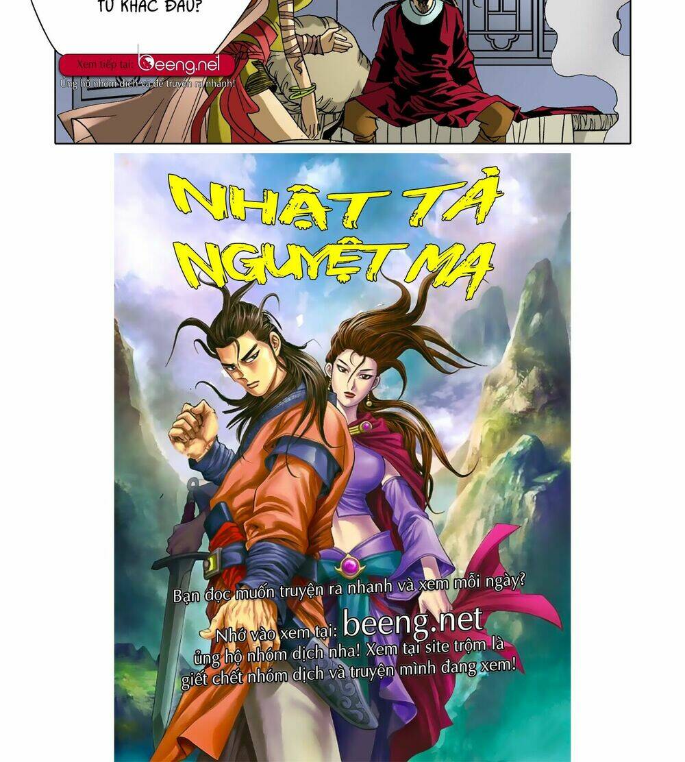 Nhật Tà Nguyệt Ma: Chapter 27