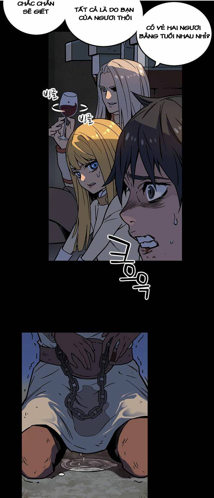 Aire: Chapter 3