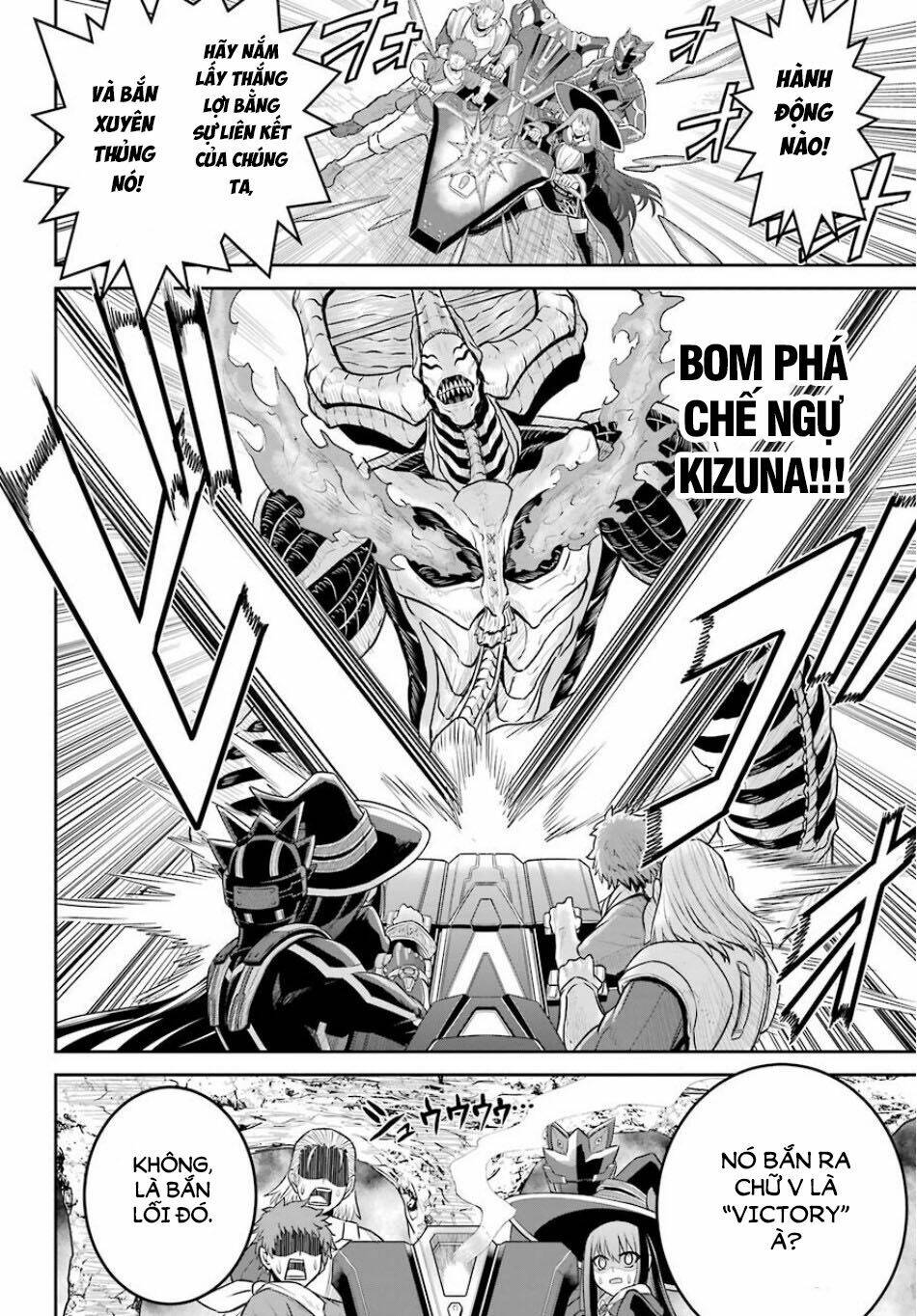 The Red Ranger Becomes An Adventurer In Another World: Chapter 2