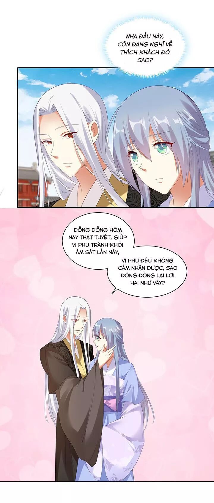 Đô đốc đại nhân sủng thê kí: Chapter 102: Nàng đã cứu ta