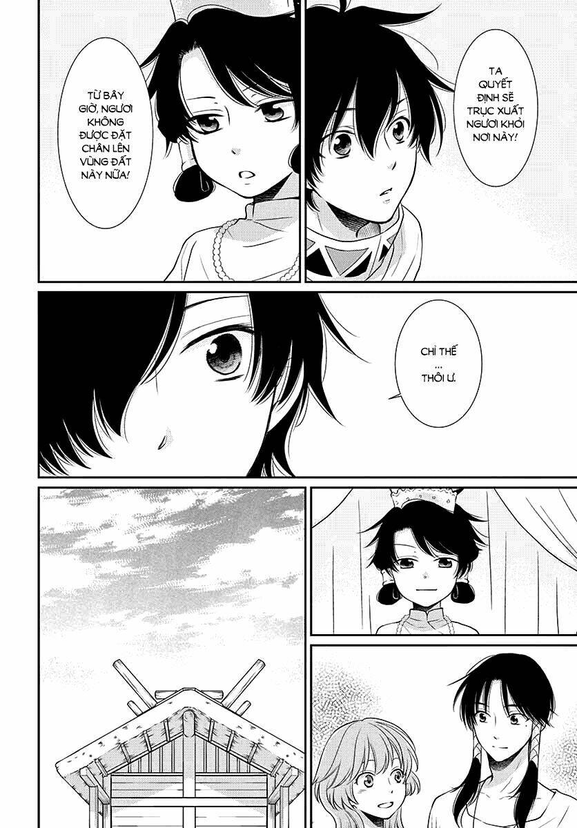 Cô Dâu Của Thuỷ Thần: Chapter 39