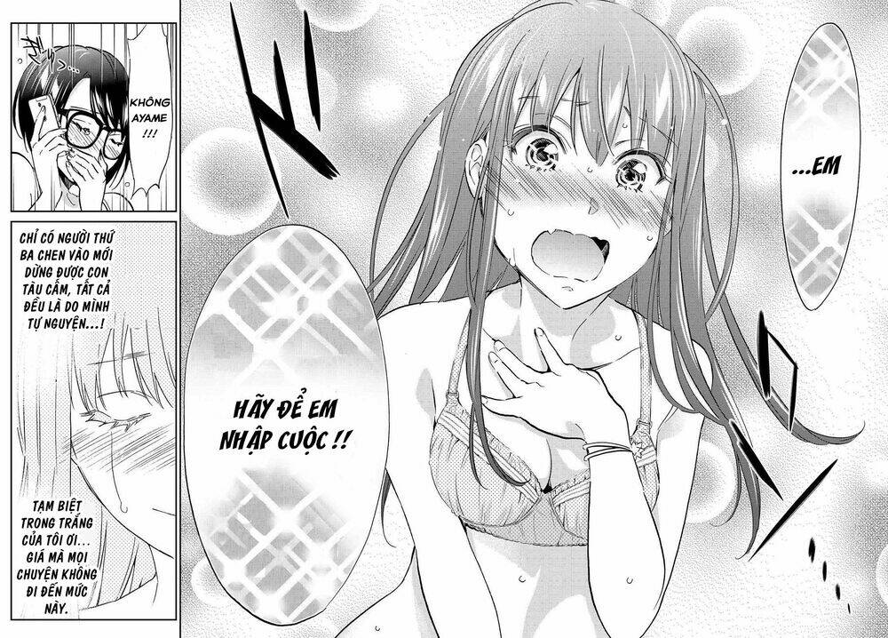 Real Account Ii: Chapter 103