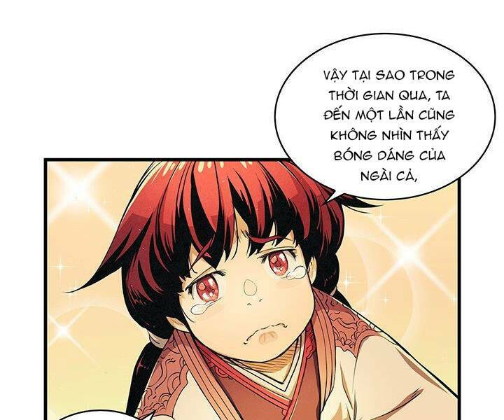 Mục Hạ Vô Nhân: Chapter 9