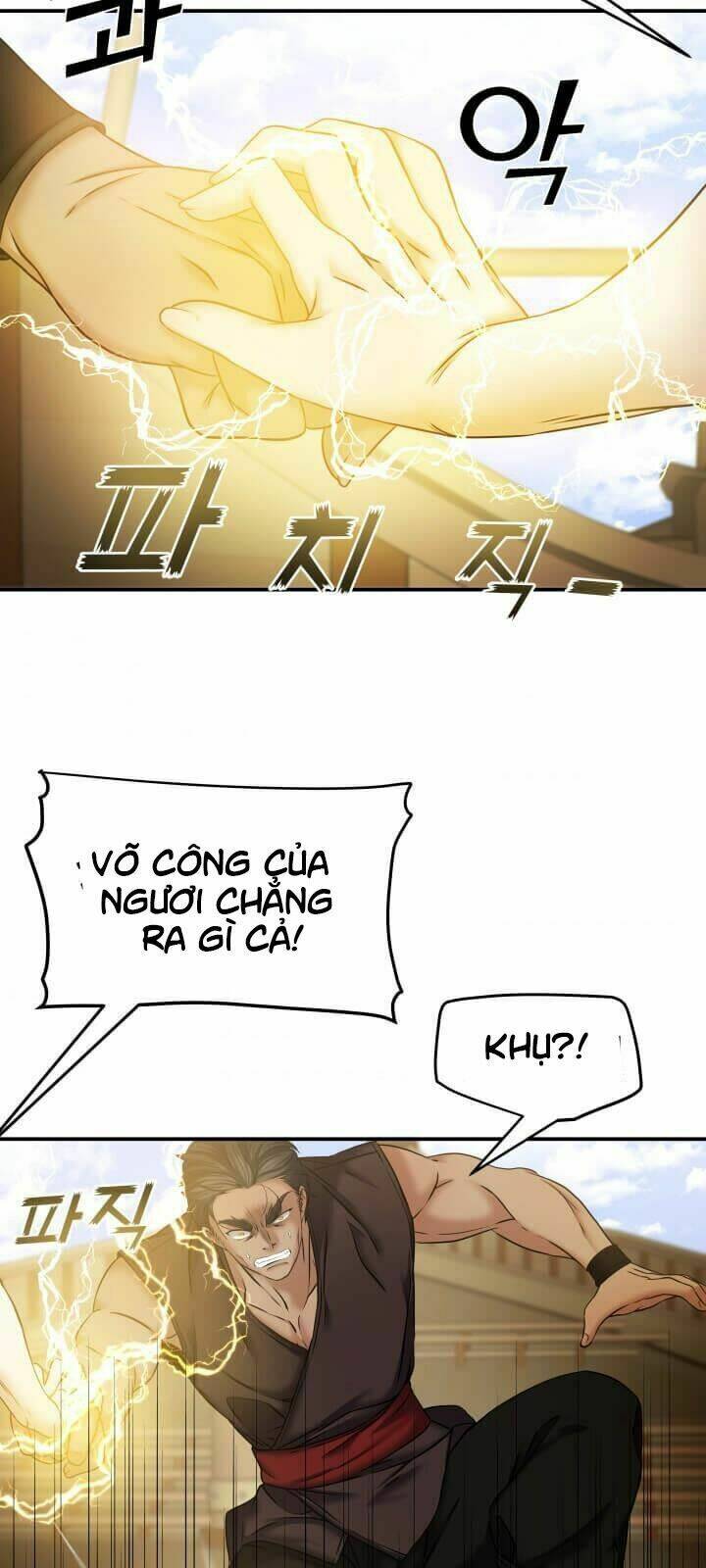 Lôi Thần Chuyển Sinh: Chapter 5