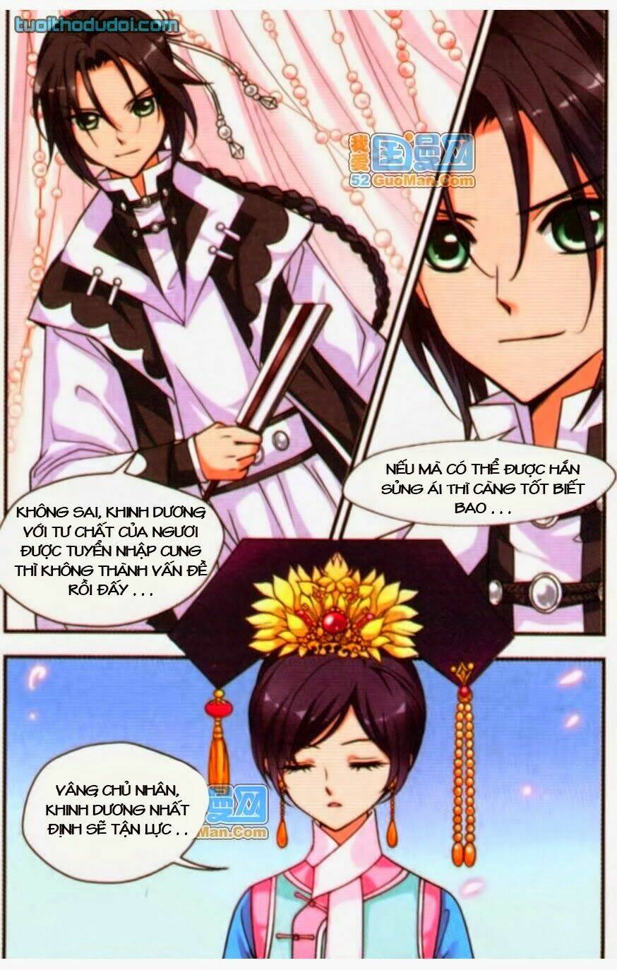 Phi Đãi Nghiên Tuyết: Chapter 6