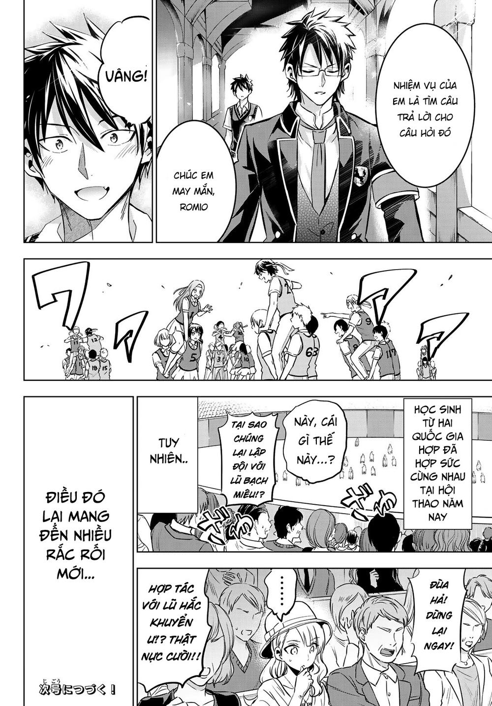 Kushuku Gakkou No Alice: Chapter 96