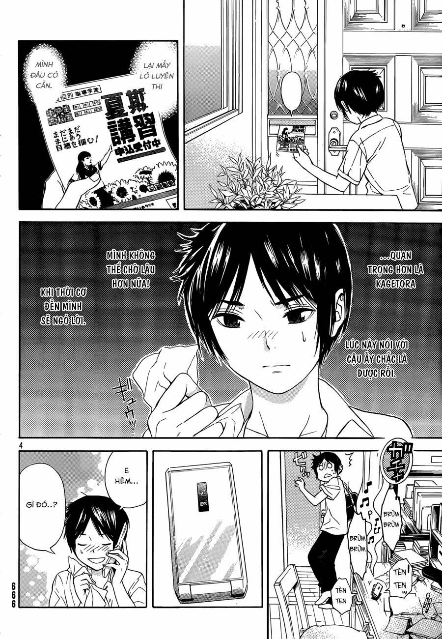 Sakurasaku Syndrome: Chapter 13